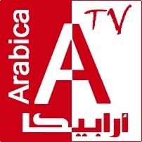 Logo Arabica